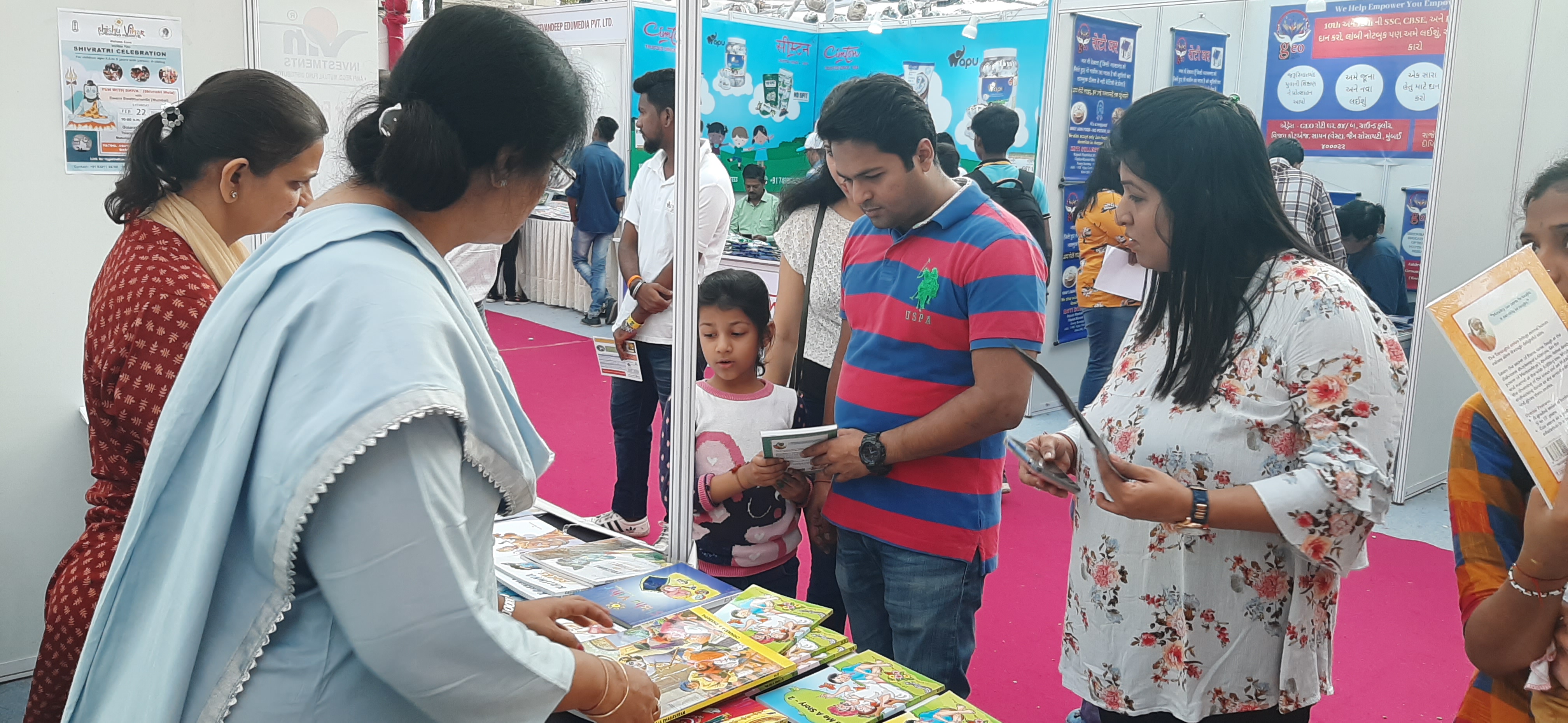 Chinmaya Bookstall